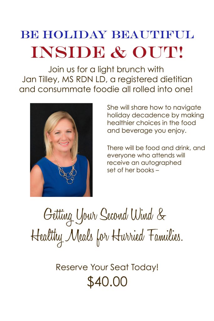 Holiday Beautiful Inside & Out